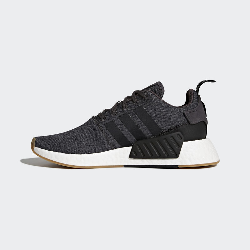 Nmd store r2 cq2400